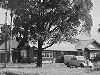 Carrollon Boarding House, C. 1950, Photographed by Ivor G. Thomas, C&AHS