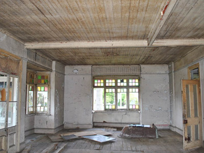 Room 1